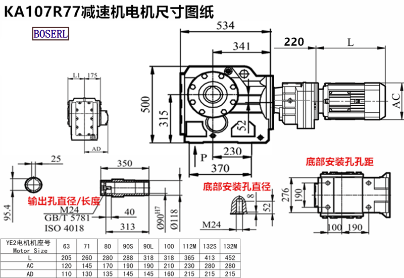 1693055973454517.png 1566468867803131.png