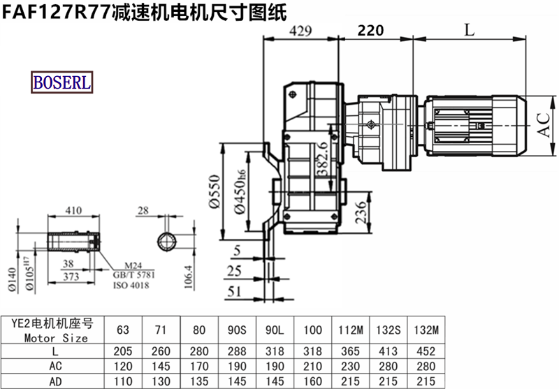 1697183090974788.png 1566529620747467.png